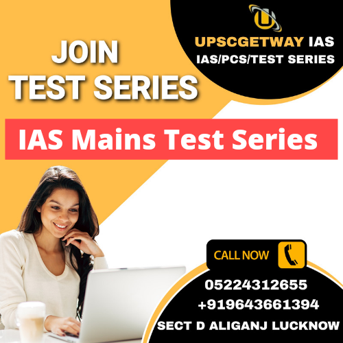 IAS Mains Test Series