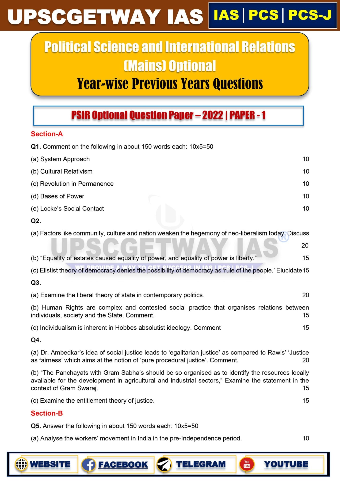 Political Science PSIR UPSC Sample Papers 2