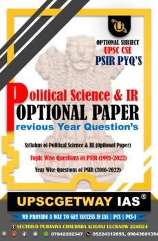 Political Science UPSC Optional Previous year Question Paper